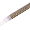 Short Wave Infrared Lamp
