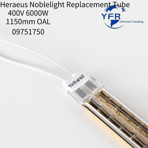 Suitable for Heidelberg printing presses as replacement lamps for Heraeus infrared heating lamps