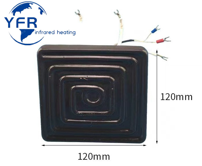Far-infrared Ceramic Heating Plate Plastic Absorbing Machine Ceramic Embedded Heating Brick Electric Heating Pads120mm*120mm