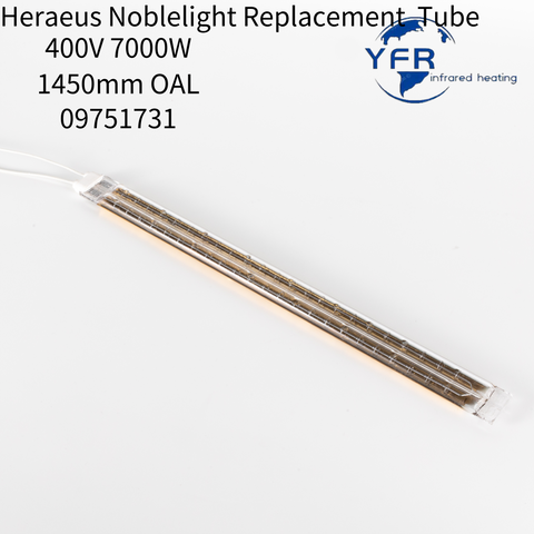 Suitable for Heidelberg printing presses as replacement lamps for Heraeus infrared heating lamps