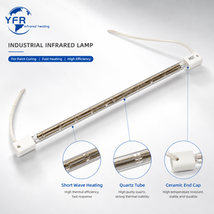 Short Wave Infrared Paint Curing Lamp for Paint Drying