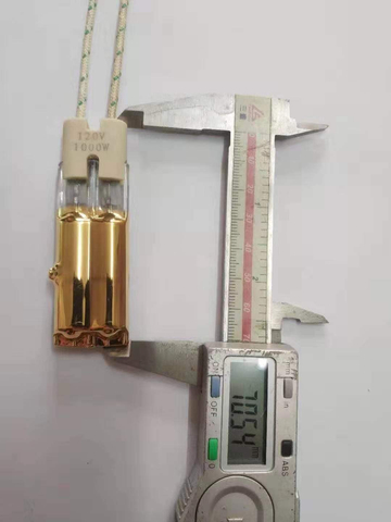 Dual-Tube Short Gold-Plated Infrared Heating Lamp