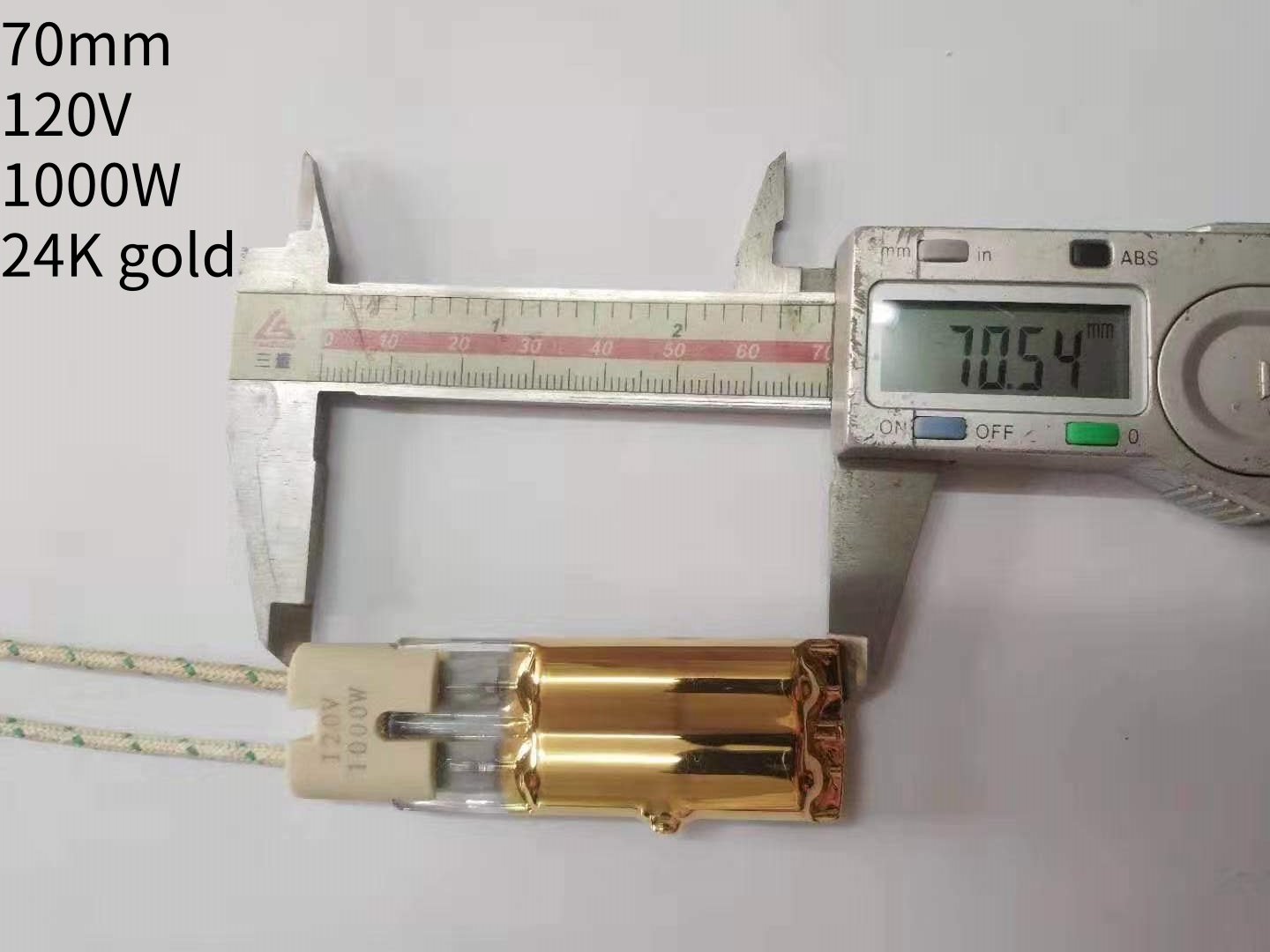twin tube lamp length