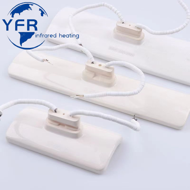 Far-infrared Ceramic Heating Plate Plastic Absorbing Machine Ceramic Embedded Heating Brick Electric Heating Pads120mm*120mm