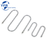 Halogen Heating Lamps
