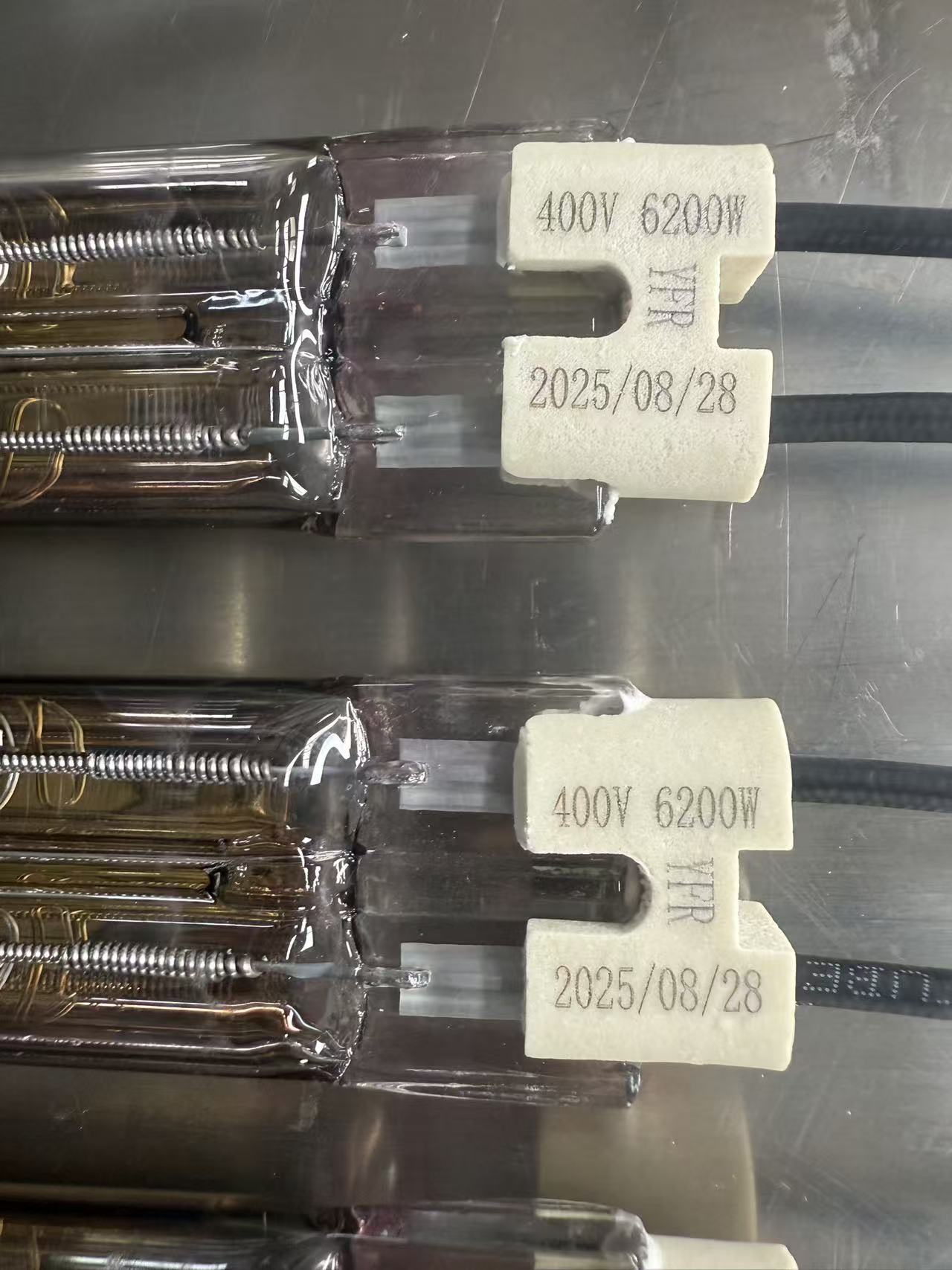 Twin Tube Heating Lamps