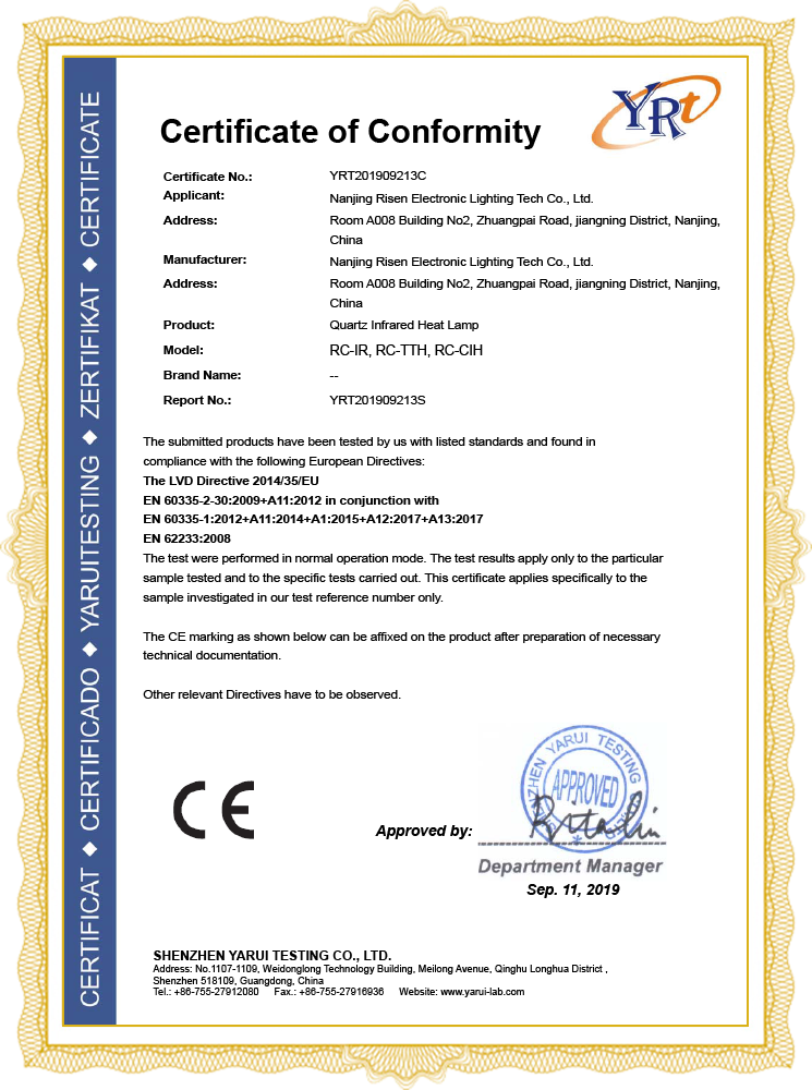 CE