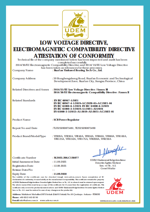 CE Certification for power regolator CE Certification for power regolator