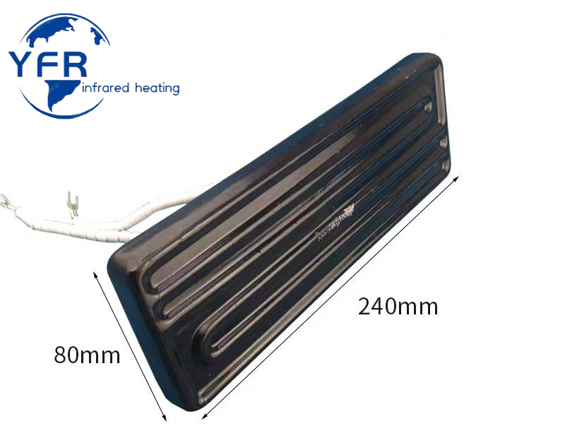 Far-infrared Ceramic Heating Plate Plastic Absorbing Machine Ceramic Embedded Heating Brick Electric Heating Pads120mm*120mm