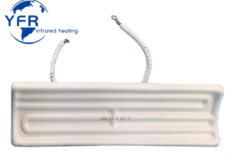 Far-infrared Ceramic Heating Plate Plastic Absorbing Machine Ceramic Embedded Heating Brick Electric Heating Pads120mm*120mm