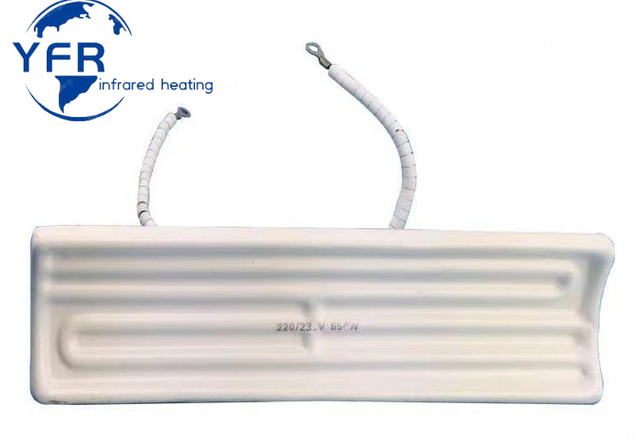 Far-infrared Ceramic Heating Plate Plastic Absorbing Machine Ceramic Embedded Heating Brick Electric Heating Pads120mm*120mm