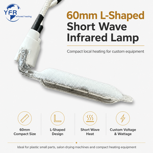 60mm L-shaped short wave infrared lamp